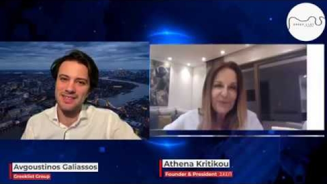 Συνέντευξη Αθηνάς Κρητικού στο Greek List με τον  Αυγουστίνο Γαλιάσο